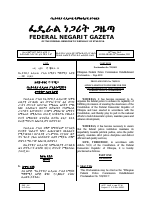 720-2011-ethiopian-federal-police-commission-establishment.pdf